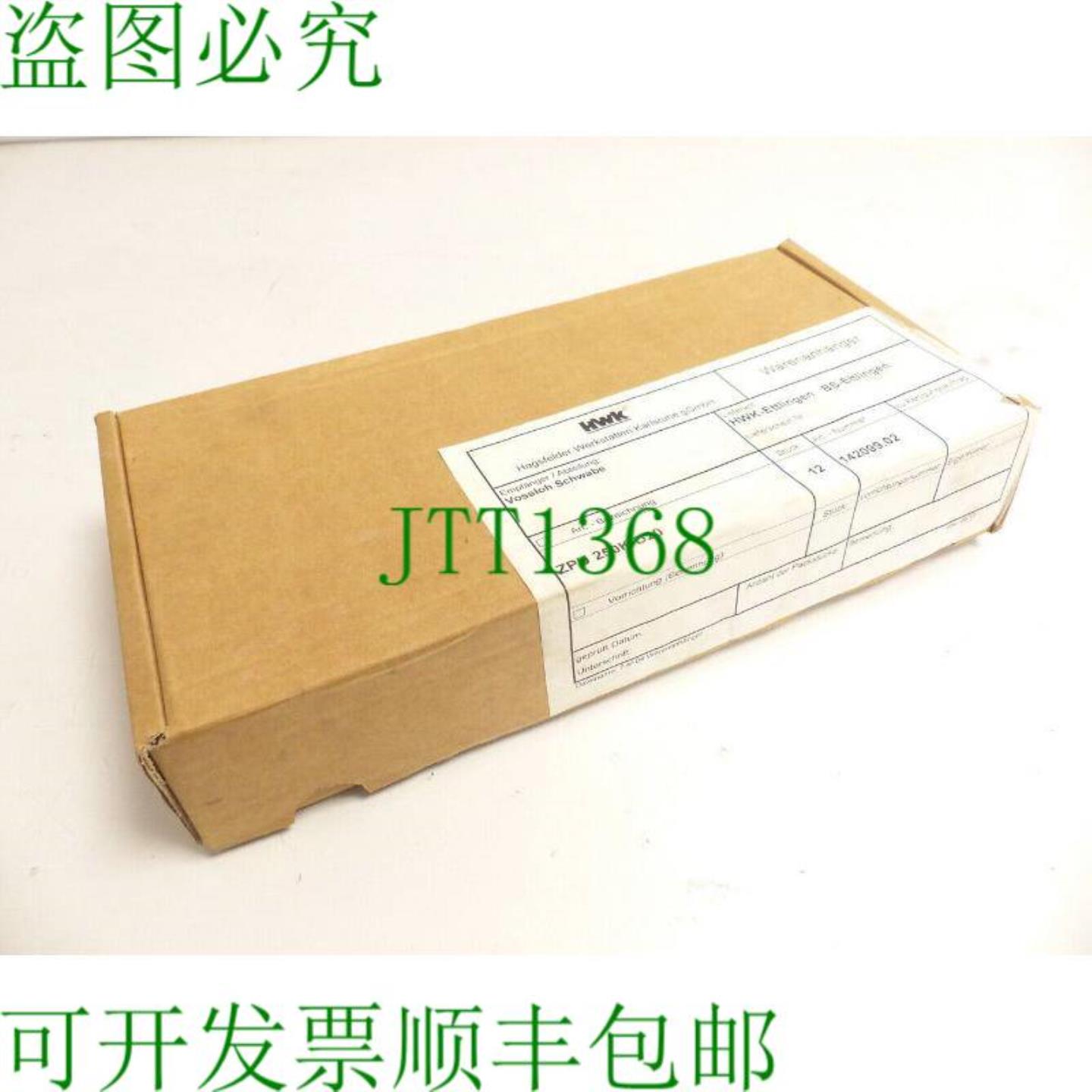 Vossloh Schwabe ZPU 250K D20 点火器带开关 PU12 - 未使用