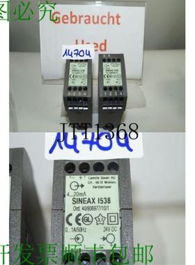 供应Camille Bauer Sineax I 538 发射器 Para Corriente Alt