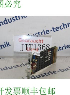 供应H&B Contronic P 70931-4-0369242 369242A10 Pcz 30