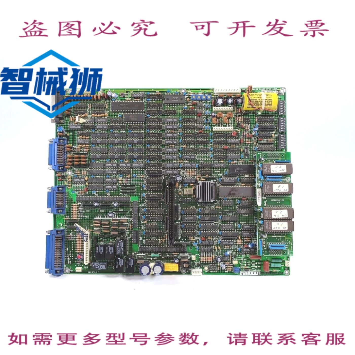 现货供应 电机 CPU 卡 K14-M4215-250 K14-M4216-04