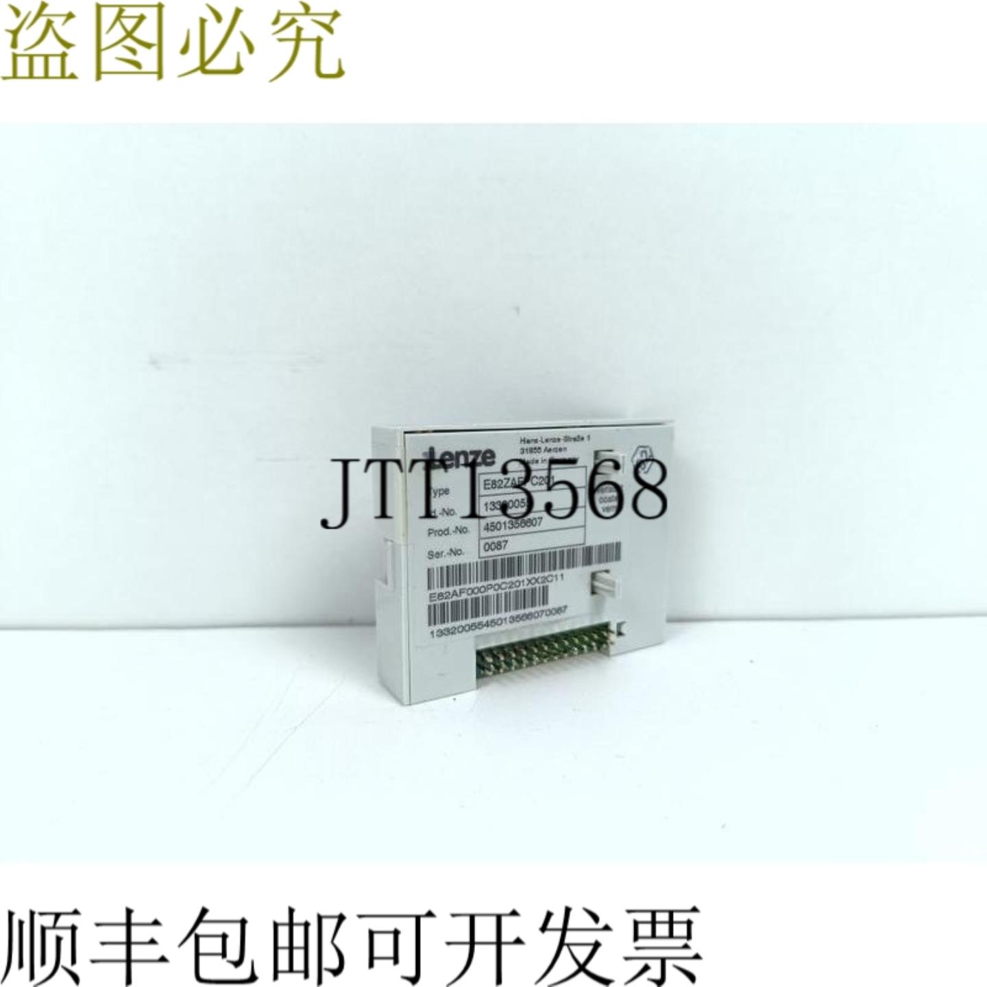 Lenze E82ZAFPC201 PROFIBUS-IO模块 ID-No13320055 状态