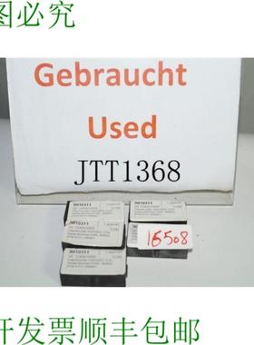 供应Frein Redresseur Frein 调节器 KSE5002-S pour Kania