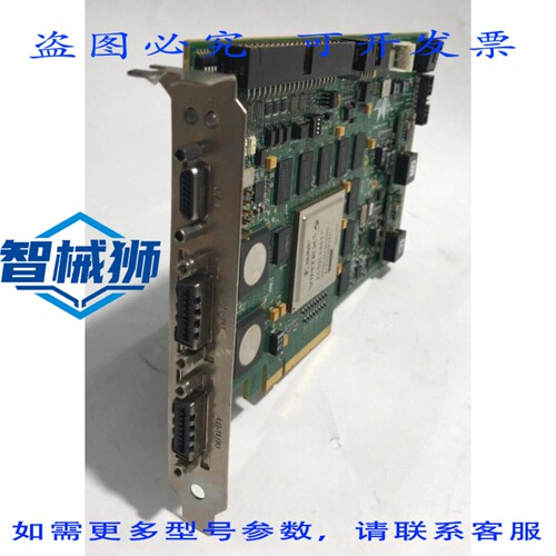 原装供应 泰莱达因 DALSA XL-F130-25701-01/OR-X8H0-RP400 板
