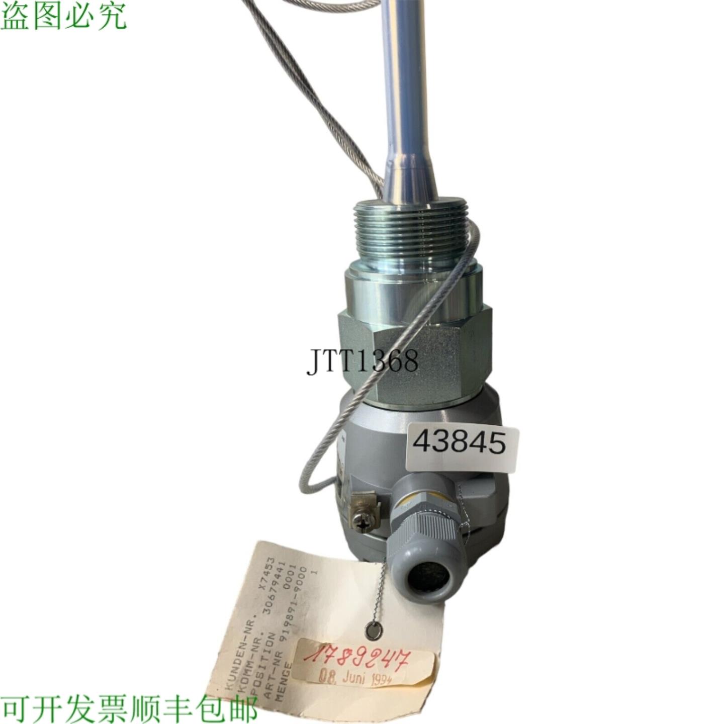 供应Endress + Hauser Multicap DC 26-RAGR1A1D11B 液位传感