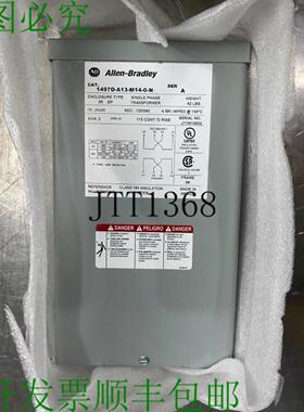 供应Allen Bradley 1497d-a13-m14-0-n 变压器 2kva