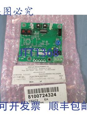 供应Venture Measurements VRF111305 Rev G PCB 电路板 -