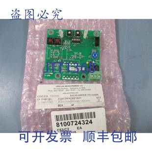 Rev VRF111305 Measurements PCB 電路板 供應Venture