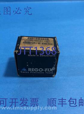 原装供应Rego-Fix 1132.09501.14 ER32-UP COLLET ASSEMBLY FNOB