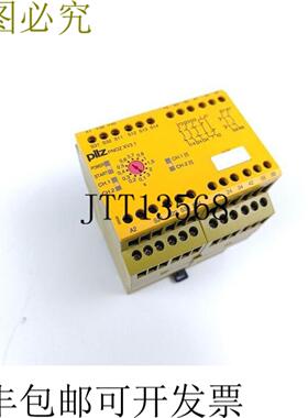 PILZ PNOZ XV31 324VDC 3no 1nc 2not ID 页 774532 首页