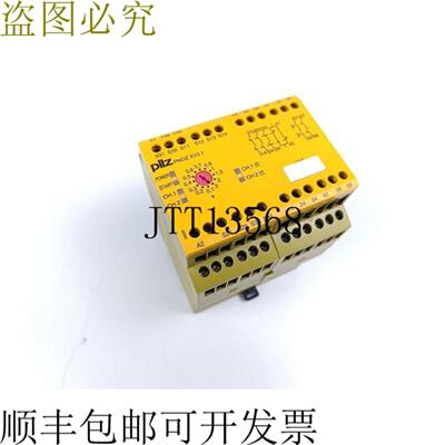 PILZ PNOZ XV31 324VDC 3no 1nc 2not ID 页 774532 首页