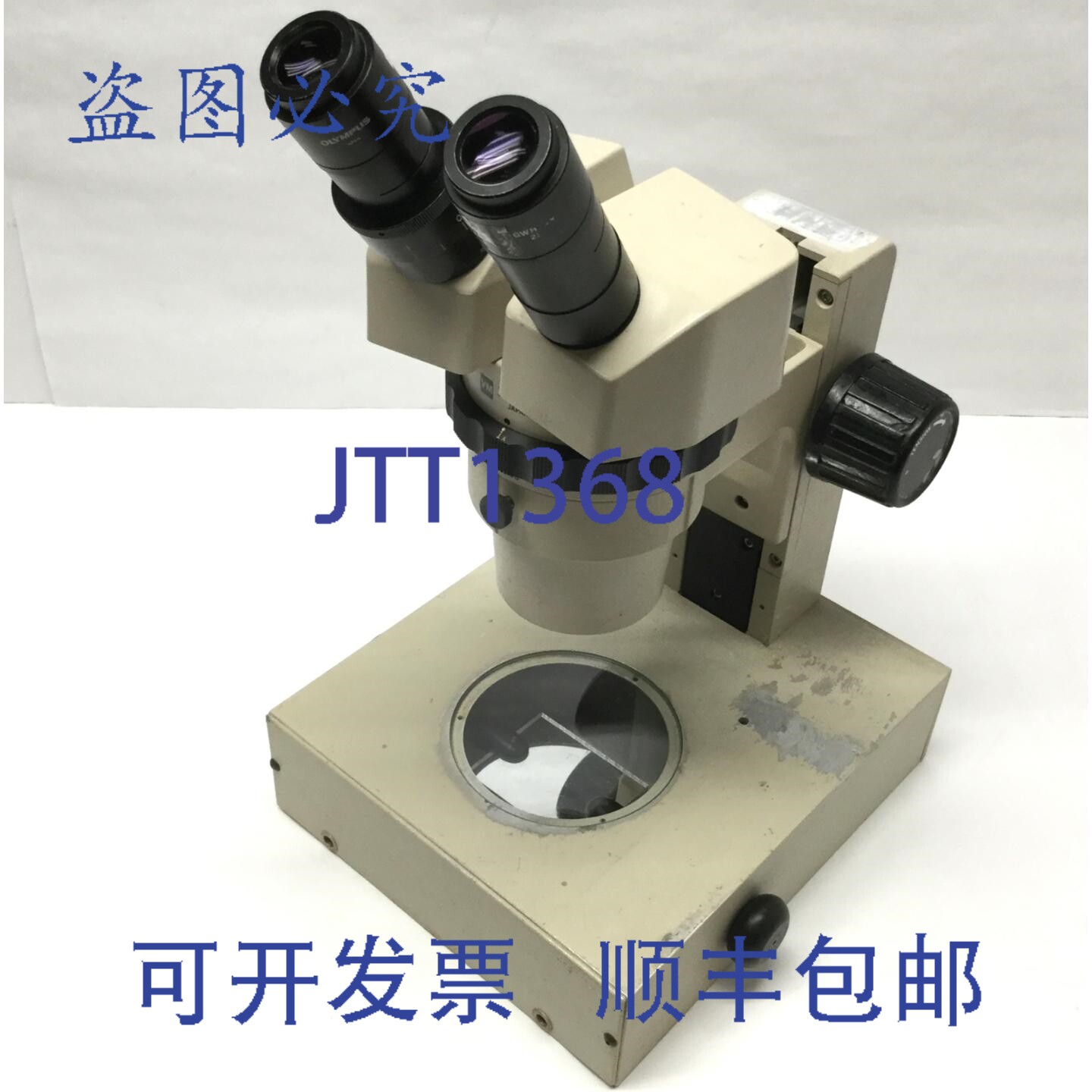 原装供应OLYMPUS VMT-4F 立体显微镜 1x、4x 物镜，配 GWH10X 23