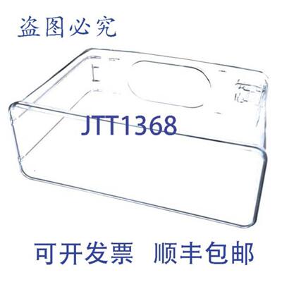 供应碗 - 20L 搅拌器 22900-04820  VollrathIdea-Medalie