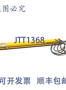 原装供应Leuze Lumiflex CT14-600 光幕发射器，24VDC，感应范围