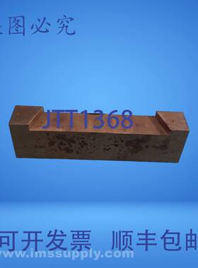 原装供应Ozawa Seiki SKS-2890-B-7 机METAL WORK支架 FNIP