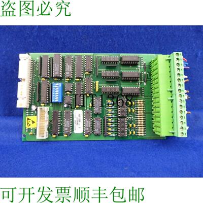 供应Ims Messsysteme Gmbh 板 Ims007 Io11208 Liebel 称重