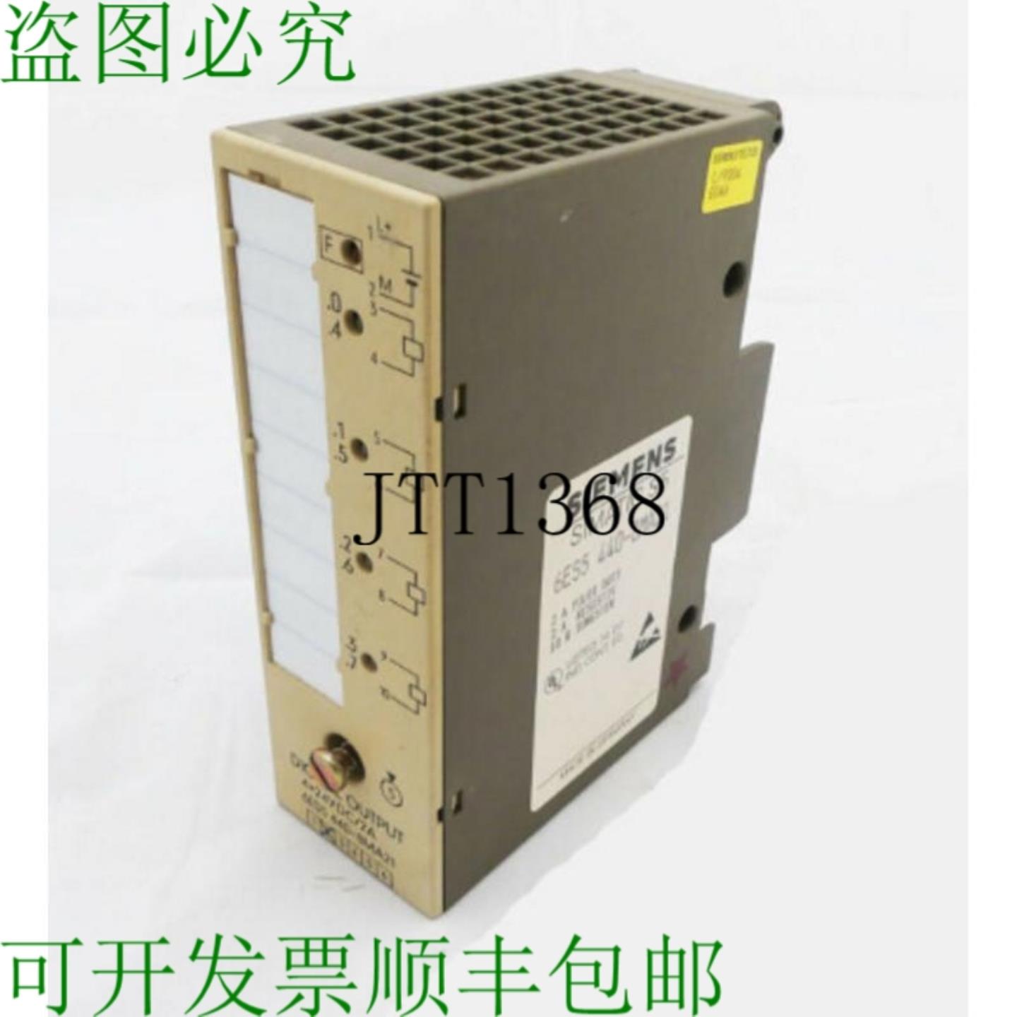 供应Simatic S5 6es5440-8ma21 6es5 440 -8ma21 型号计算 m