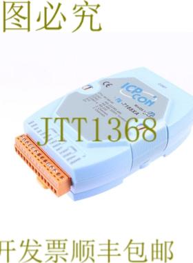 供应ICP CON MiniOS 7 i-7188XA ICPCON