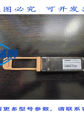原装供应 ACCELINK RTXM500-302 200Gbps SFP 模块