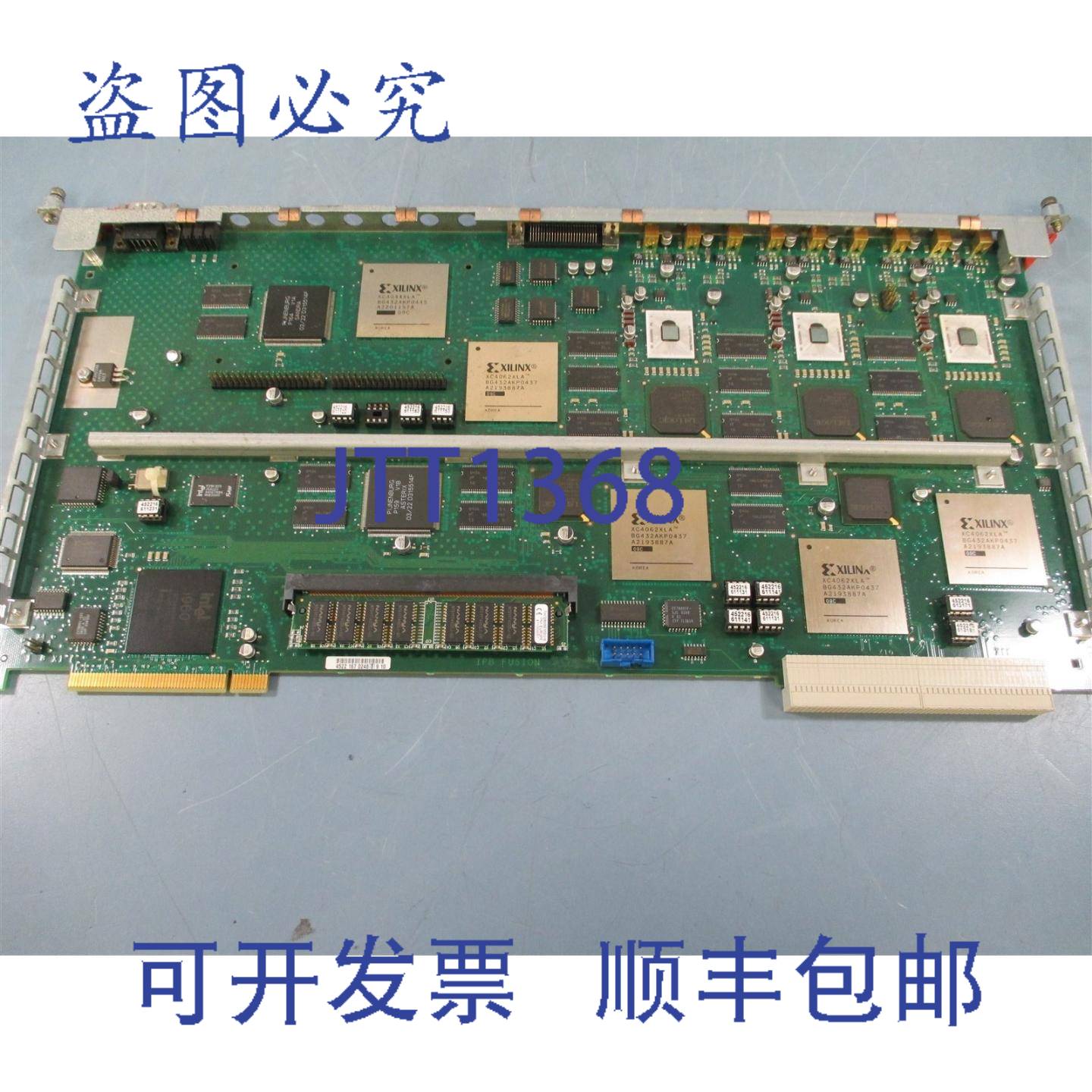 供应IPB Fusion 4522-167-024889-10 控制器板 -
