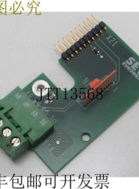 SEW 822245210 顶部