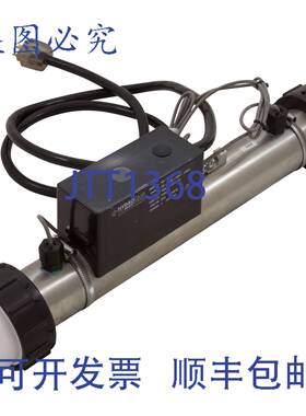 供应Hydro Quip 48-PS40-B 加热器 FloThru PS-B 系列 M7 15x