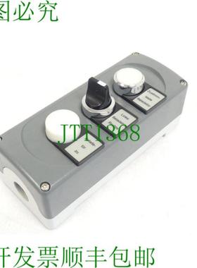 1SFB 528 007 A1002 + 3x  MCB-10B + 1x  CBK SK616 0