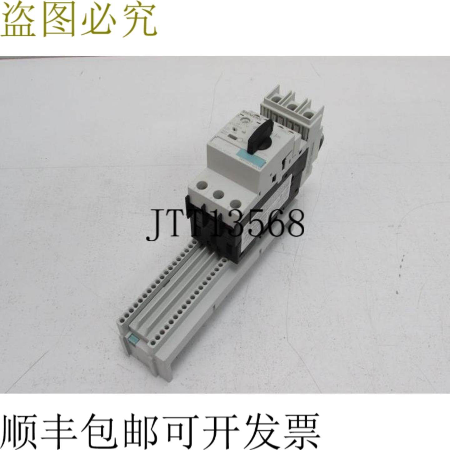 SIRIUS 3RV1021-0JA10 + 8US1251-5DM07 和 8ZX1012-0US10-1BA1