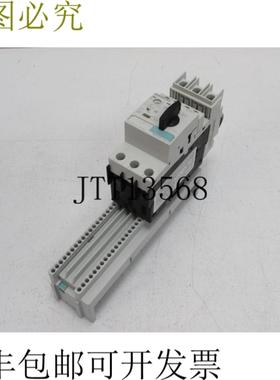 SIRIUS 3RV1021-0JA10 + 8US1251-5DM07 和 8ZX1012-0US10-1BA1