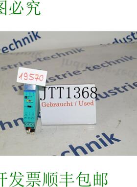 供应KFD2-SR-Ex1 隔离电路继电器 KFD2SREx1 Rel&egrave;