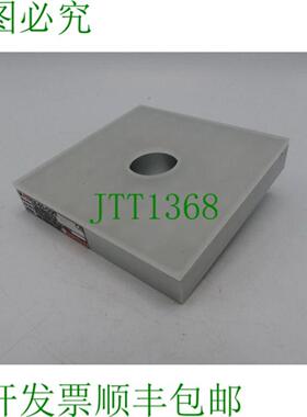 SN 152-SB021012 号编号S152-635120-24-M84 MATRIX-80-CO