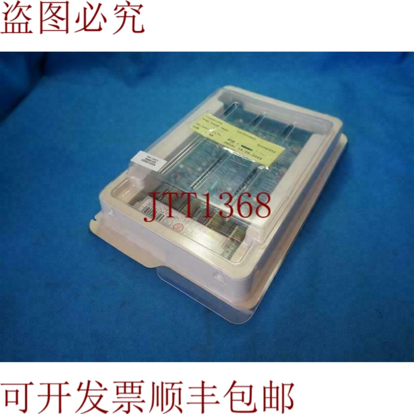 供应横河TI-540-01 TI54001模块