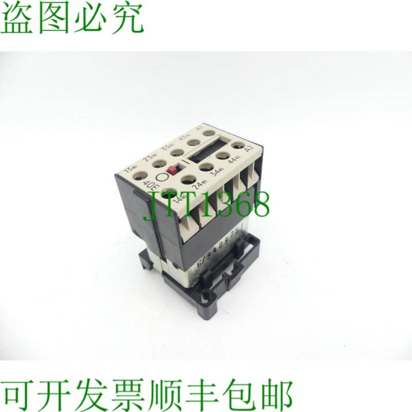 3TJ1000-0BB4 辅助接触器