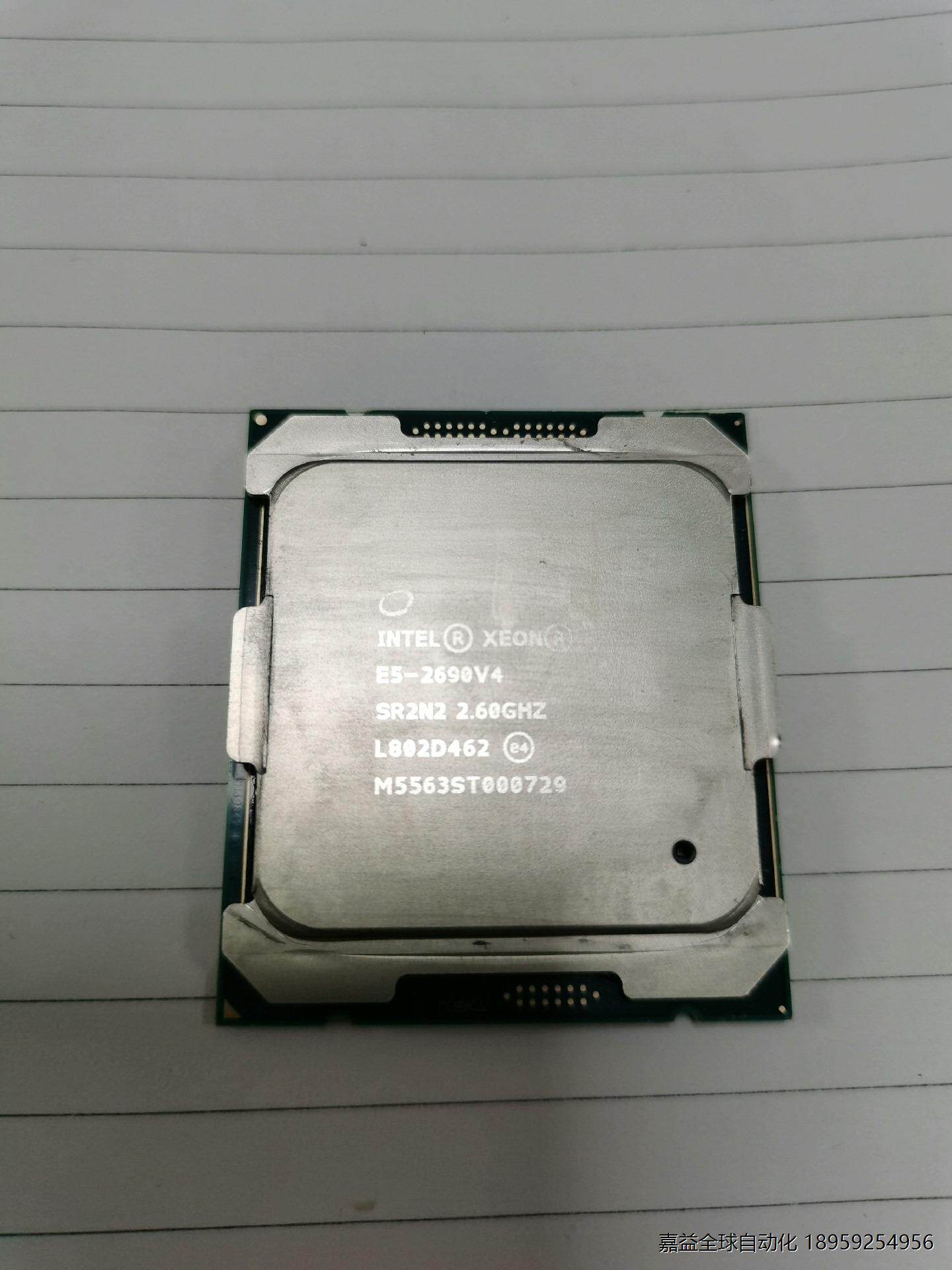 议价intel xeon e5-2690 v4 qs qk8x