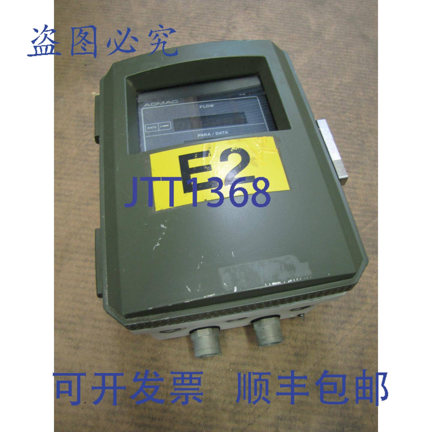 供应横河电磁流量转换器80-264V AM11-ASA1A-000 AM11ASA1A00