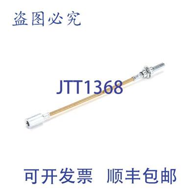 供应Frymaster 8102863 N21402980 轴