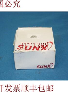 供应Sunx EX-13EP携带EX-13EAD光电传感器开箱