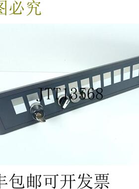 Sinumerik 6FC5247-0AA43-1AA0 PP012 扩展顶部状态