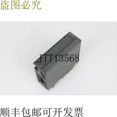 Simatic S7 6ES7 322-1BH01-0AA0 SM322DO 16XDC24V05AE-St05