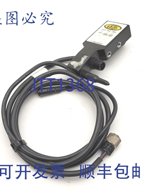 原装供应Hytrol 032001 EZ Logic 累积系统偏振反射光电眼，