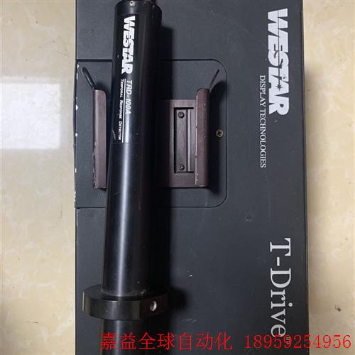 WESTAR灰阶反应时间量测系统 GLRT T-Drive-封面