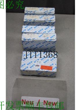 供应反射 Barrera De Luz WT30-01 1004179 Barrera De Refle