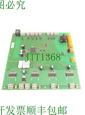 泰坦  101 电子 TIM_LK15 0226 主白金 SN BM317025 未使用