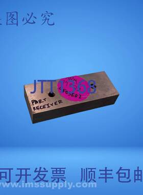 原装供应MIZUHO SKS-2871/SKS-2884-F-8 2 孔安装块 4 英寸 x 2