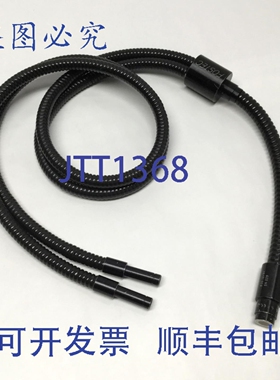 原装供应Fostec Schott A21040 双随机校准光纤导光管，48 英寸长