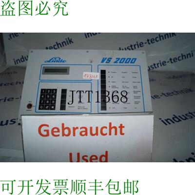 供应Linde Vs 2000 控制调节器 Refrigeraci&oacute;n VS2000
