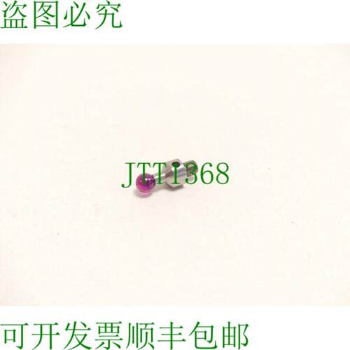 测量探头红宝石球 5 mmGL171 mm螺纹M4轴 37 mm