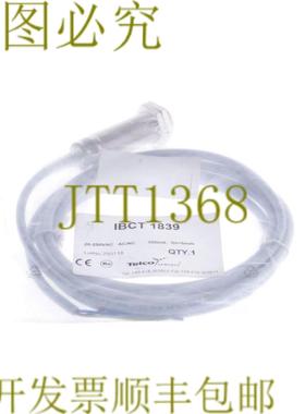 供应电信 IBCT 1839 IBCT1839 250118