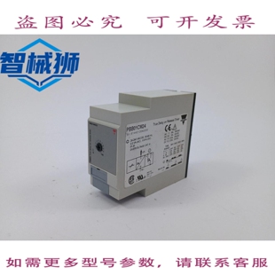 原装供应 CARLO GAVAZZI PBB01CM24 原装计时器，带释放时间