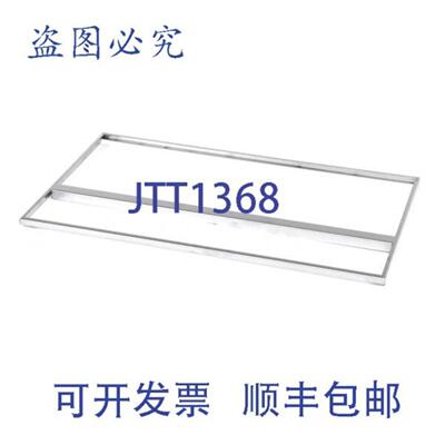 供应Delfield 的 TOP TMPLT PROD BIN EV O 271-BT5-0007-S