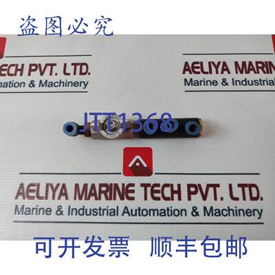 供应Saehan SBVF-02R PU 软管接头歧管